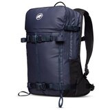 Mammut 2560002405975 Tamno plava Cijene