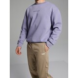 Sinsay Jogger trenirka hlače | shoptok.hr