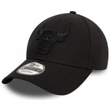 New Era Kape s šiltom Nba essential 9forty chibul Črna Cene