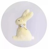  Plišast okrasni zajček - 11 cm, različni | Shoptok.si
