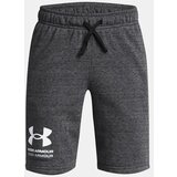 Under Armour Boys' shorts UA Boys Rival Terry Short | shoptok.hr
