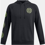 Under Armour Men's sweatshirt UA Rival Fleece HBR Logo HD - Men's | Eponuda.ba