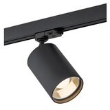  Argon 4306 - Reflektor za šinski sistem BERGEN 1xE27/15W/230V, crni | Eponuda.com