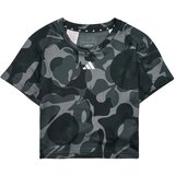 Adidas Majice s kratkimi rokavi JTR-ES AOP T Siva | Shoptok.si