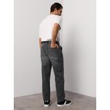 Sinsay Barrel fit traperice | shoptok.hr