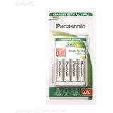 Panasonic punjac baterija K-KJ17MGD40E | Eponuda.ba