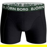Bjorn Borg Cotton Stretch 9x bokserice | shoptok.hr