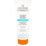 Special Perfect Tan Ultra Soothing After Sun Repair Treatment nežna krema po sončenju 250 ml za ženske