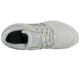 Adidas Nizke superge Eqt Support RF pisana | Shoptok.si