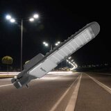 Braytron LED ULIÄNA SVJETILJKA ST85 50W 6000K BT42-85032 | Eponuda.ba