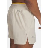 Under Armour Men's shorts UA TRAIL RUN LAUNCH SHORTS - Men's | ePonuda.com