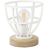 Brilliant Stona lampa MATRIX 1xE27/40W/230V 19,5 cm | Eponuda.com
