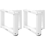  Noge za klub stolić T-oblika 2 kom Bijele 50x25x(30-31) cm Čelik | shoptok.hr