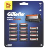 Gillette ProGlide patrone, 14 kom | shoptok.hr