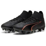 Puma Kopačke 'ULTRA PRO' zeleno smeđa / crna | shoptok.hr