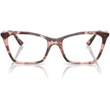 Vogue Naočare VO 5624 3199 | ePonuda.com