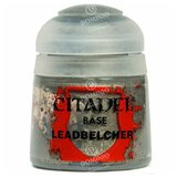 Games Workshop Base Leadbelcher Cene