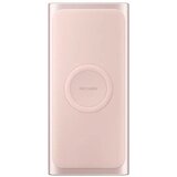 Samsung Eksterna power bank baterija 10000mAh pink (EB-U1200-CPE) | ePonuda.com