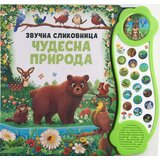 Vulkan Izdavaštvo Zvučna slikovnica: Čudesna priroda | Eponuda.com