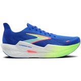 Brooks muške patike Hyperion Max 2 | ePonuda.com