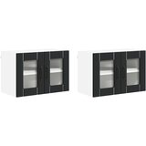 Zidni stakleni ormarić LUCCA 2 pcs Crna 60 x 31 x 40 cm | Eponuda.ba