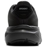 Brooks Ghost 17 sarena Cijene