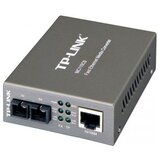 Tp-link optični pretvornik MC110CS | Shoptok.si