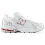 New Balance Modne superge NewBalance Bela Cene