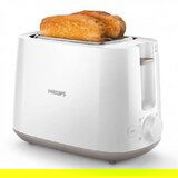 Toster HD2581/00 PHILIPS | Eponuda.ba
