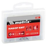Mtx set bitova PZ 2 x 50 10-delni 113889 Cene