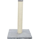 Trixie grebalica za mačke Parla 62 cm siva | shoptok.hr