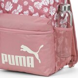 Puma PHASE AOP Backpack Ružičasta | shoptok.hr