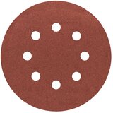 Bosch brusni list C430, 125mm granulacija 240; pakovanje od 5 komada - 2608605645 | ePonuda.com