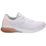 Asics Gel Kenun MX sarena | shoptok.hr