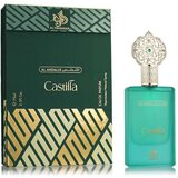 Parfem za žene Al Wataniah Castilla EDP 75 ml Cijene