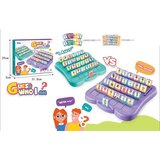  Društvena igra pogodi ko sam 003331 | ePonuda.com