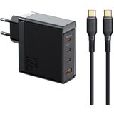 McDodo CH-5141 SET 100W ZIDNI Punjač USB-C x3 + USB-A + KABL 100W TIP-C, 2m | ePonuda.com