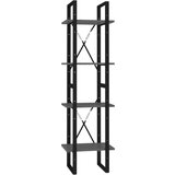 Furnova Knjižna omara 4-nadstropna siva 40x30x140 cm iverna plošča, (21932527) | Shoptok.si