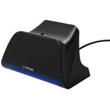 Trust GXT255 charge stand PS5 black (25552) | ePonuda.com