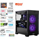 MEGA Računalnik MT S7X R7-5700X/RTX5070/32GB/1TB-4.0/750W/Brez OS/črna RGB + Estetski napajalni kabli [Vijolična / Črna], (22097681) | Shoptok.si