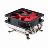 Xilence Ventilator-CPU Intel LGA Performance C, Heatpipe XC041 cene