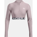 Under Armour Women's T-shirt HeatGear Rib 1/4 Zip LS - Women | Shoptok.si