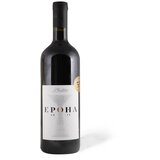 Plantaže 13. Juli epoha crveno vino 750ml staklo Cene