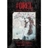  DRCL midnight children, Vol. 1 - Shin'ichi Sakamoto | Eponuda.com
