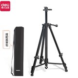  ŠTAFELAJ DELI METALNI 165x54cm HS911 | Eponuda.com