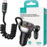 Usams AVTOPOLNILEC 1XUSB 1XUSB-C 60W PD QC ZA IPHONE 11 12 13, (22007298) Cene