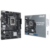 Matična ploča ASUS MB PRIME H610M-K D4 Intel H610 | Eponuda.ba