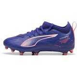Puma Športni čevelj 'Ultra 5 Match' indigo / oranžna / bela Cene