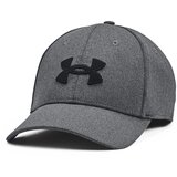 Under Armour Pánská kšiltovka Men's Blitzing Cap | Shoptok.si