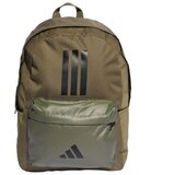  RUKSAK CLASSIC ADIDAS IS7042 TAMNOZELENI Cijene
